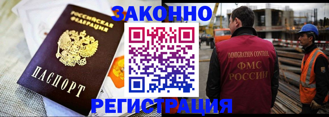 пропишу в квартире в Марий Эл